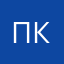 Подлокотник Конора