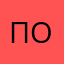 ПодологЮлия