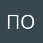 Подписчица3