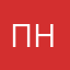 Подушка-в-наволочке