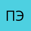 Пожалусто убирите это!!!!!!!
