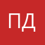 Пожератнль душ