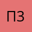 Пожиратель пиццы 3000