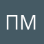 Позалипать можно