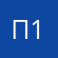 Позьзователь 1337