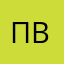Пока нельзя выводить!
