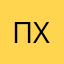 Пока что всё хорошо.