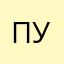 Поклонница умняшек