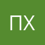 Поколение 90 х
