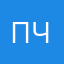 Полик Чудо
