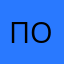 ПолинаИванко