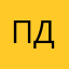 Полина Даниленко