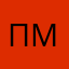 Полина Мансурова