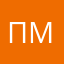 Полина Мутафова