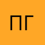 Полина гнатюк