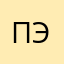 Полина эпл