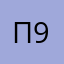 Полина 99070179!&