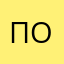 Полкины