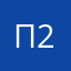 Полотенец 26