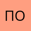 Пользователауди21