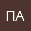 Пользователь Анжелика