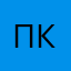 Пользователь Красноярск