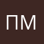 Пользователь МакМини М4