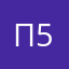 Пользователь Приложения 5200