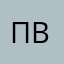 Пользователь водоканала