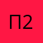 Пользователь крд 23