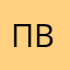 Пользователь приложения Beep