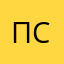 Пользователь сайта1