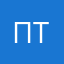 Пользователь тиндер