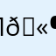 Пользователь 🫶🏼
