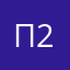 Пользователь 2016