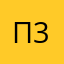 Пользователь 3154