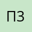 Пользователь 33