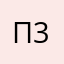 Пользователь 34218