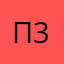 Пользователь 3847