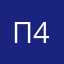 Пользователь 44