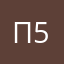 Пользователь 5386