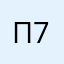 Пользователь 725
