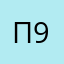 Пользователь 875 но 9929ущу
