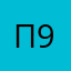 Пользователь 9594