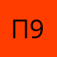 Пользователь 987
