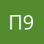 Пользователь 9897969594