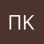 Пользователь KyBook