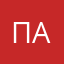 Пользователь Macbook Air