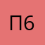 Пользователь _6