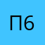 Пользователь-61